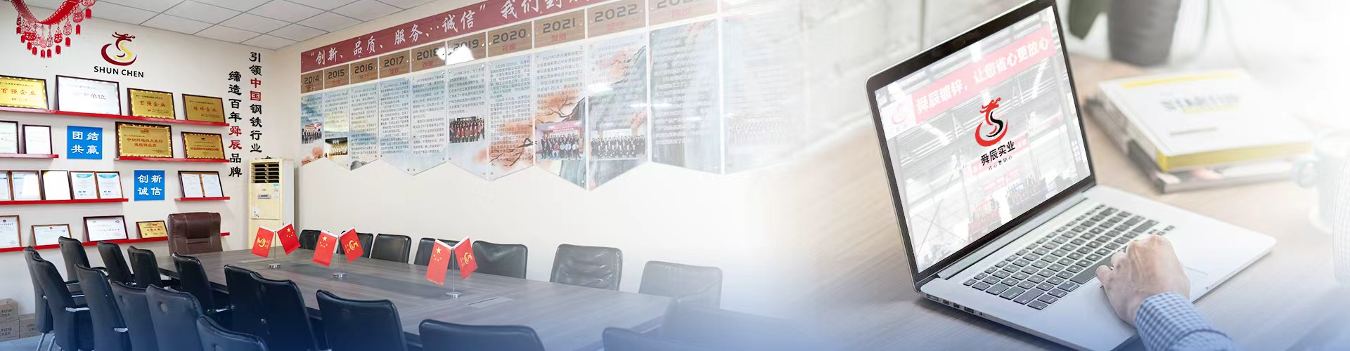 जांच भेजें