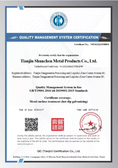 Steel section certification documents and inspection reports